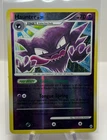 Haunter