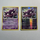 Haunter