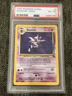 Haunter