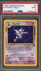 Haunter