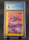 Haunter