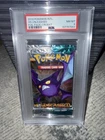 Booster Box