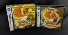 Booster Box