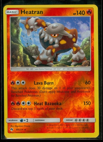 Heatran