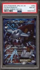 Heatran