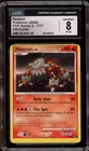 Heatran