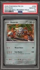 Heatran