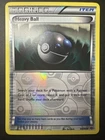 Heavy Ball