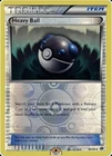Heavy Ball