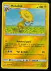 Heliolisk