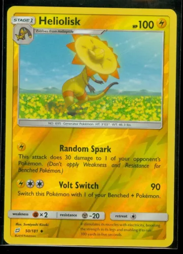 Heliolisk