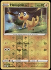 Seel