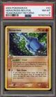 Heracross