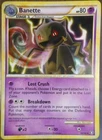 Banette