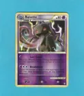 Banette