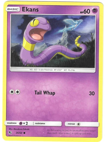 Ekans