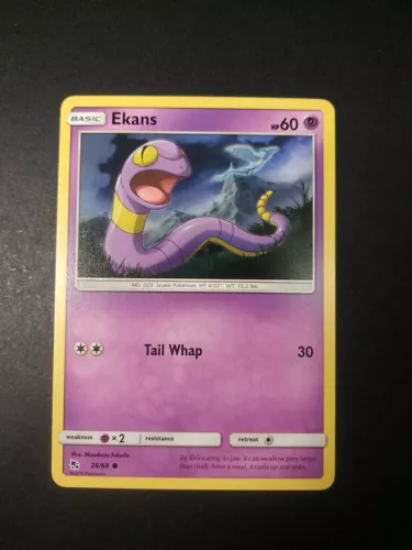 Ekans