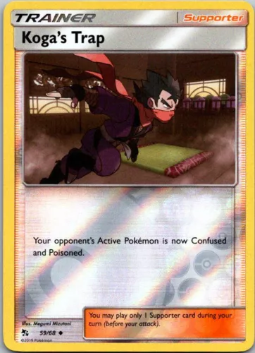 Koga's Trap