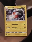 Electrode