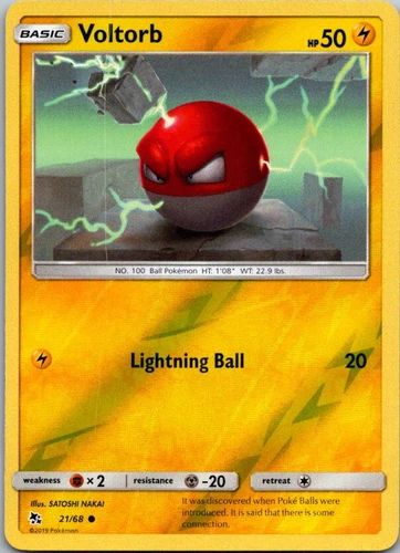 Voltorb
