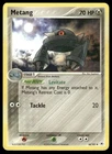 Metang