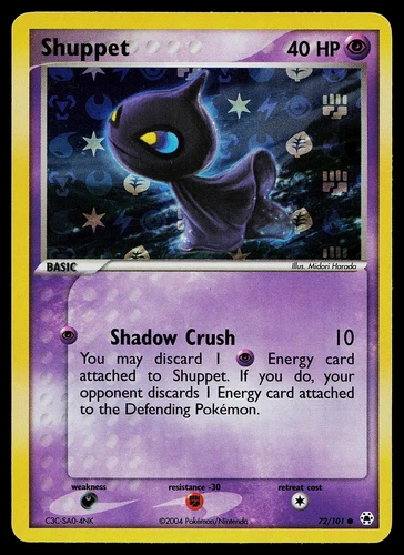Shuppet