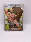Hiker