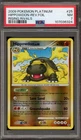 Hippowdon