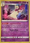Typhlosion