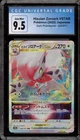 Hisuian Zoroark V