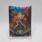 Hitmonchan