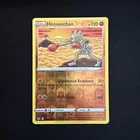 Honedge
