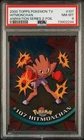 Hitmonchan