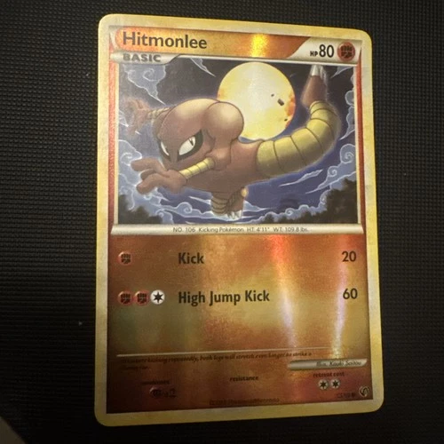 Hitmonlee