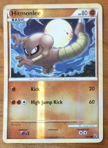 Hitmonlee