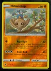 Hitmontop