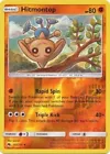 Hitmontop