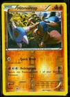 Hitmontop