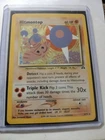 Hitmontop
