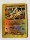 Hitmontop