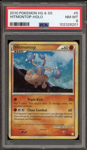 Hitmontop
