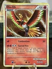 Booster Box