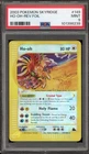 Ho-Oh