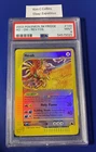 Ho-Oh