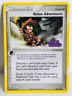 Holon Adventurer