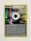 Holon Energy GL