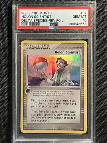 Holon Scientist
