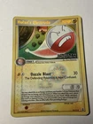 Holon's Electrode