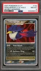 Honchkrow