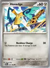 Honedge